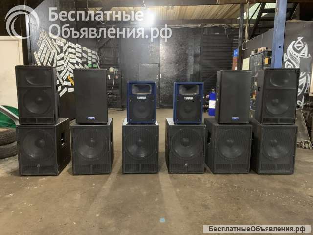 Сдам в аренду звуковое оборудование