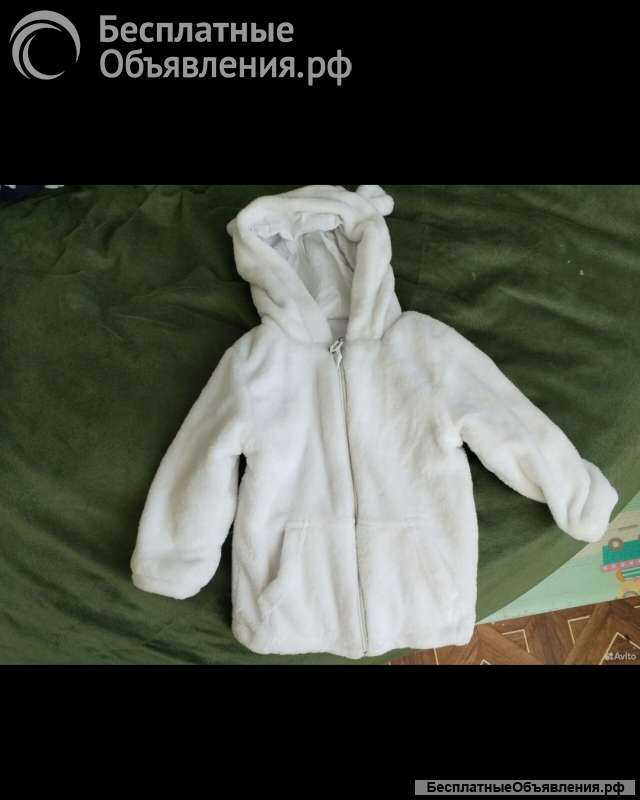 Плюшевая детская кофточка (6мес)