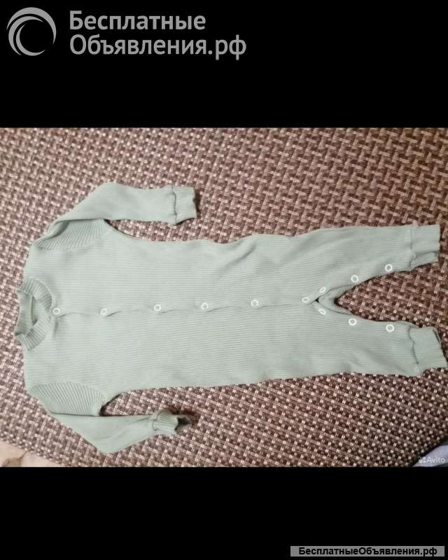 Комбинезон-"лапша" (9 мес)