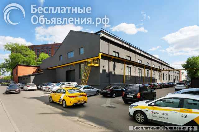 Аренда помещения свободного назначения