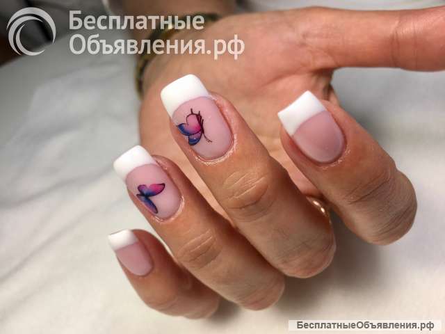 Маникюр и педикюр