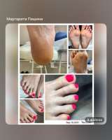 Маникюр и педикюр