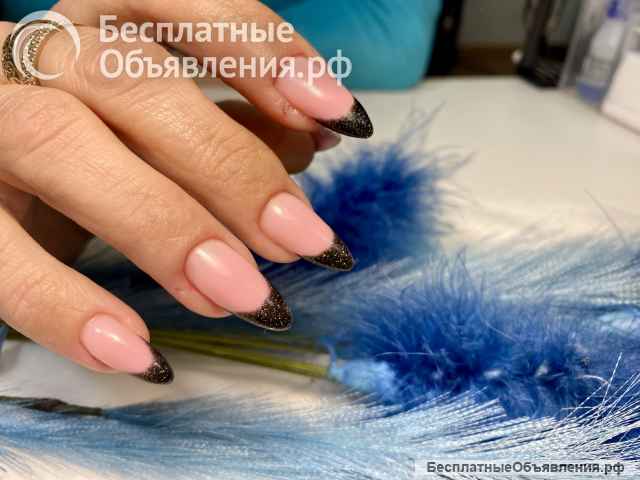 Маникюр и педикюр