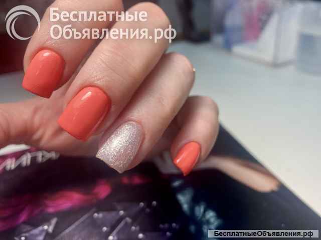 Маникюр и педикюр