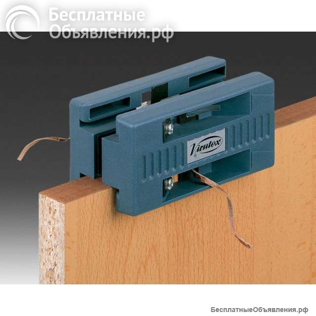 Продольный подрезатель свесов кромки AU93Virutex