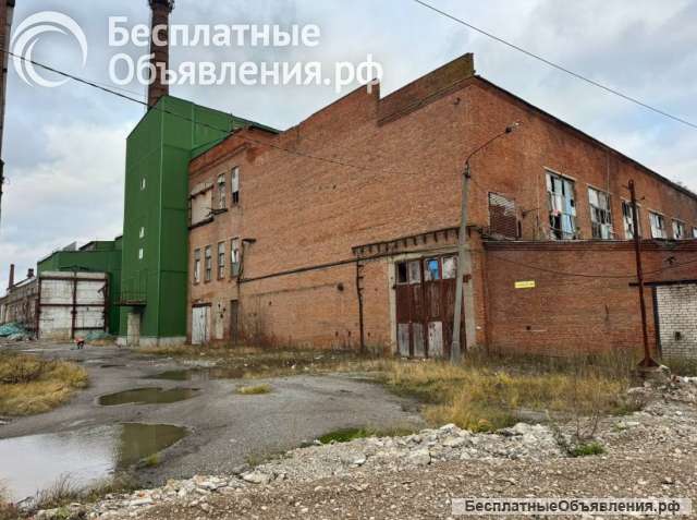Производственная площадка - здания и земельный участок