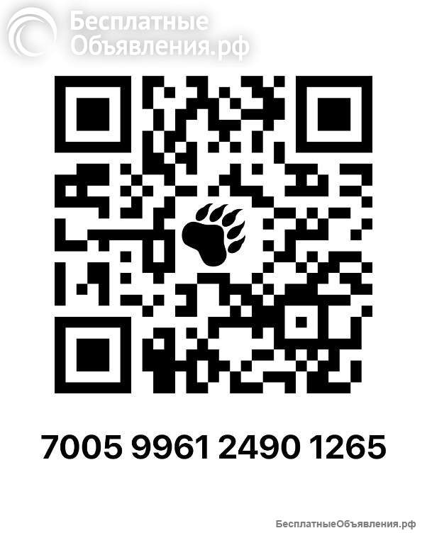 Карта Роснефть