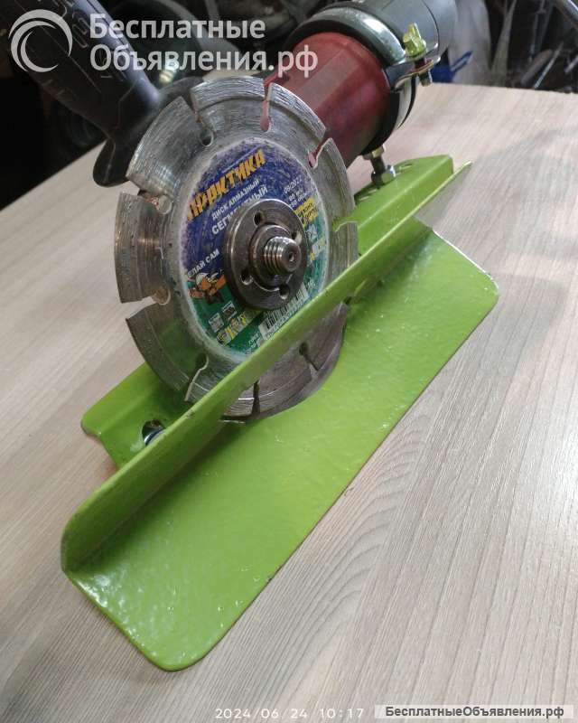 Насадка для снятия фаски (быстросьемная)/камнерезный станок