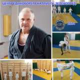 Самые популярные секции Зеленограда в 2025 году для детей и подростков