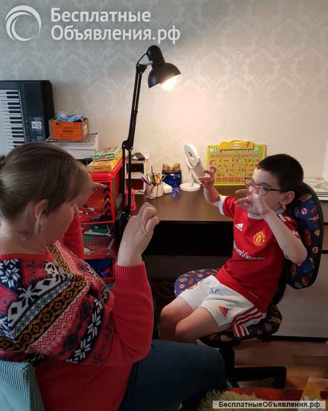 Логопед, подготовка к школе