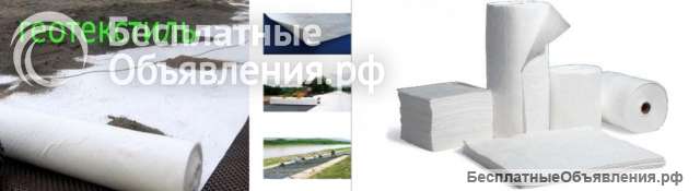 Геотекстиль совренный материал