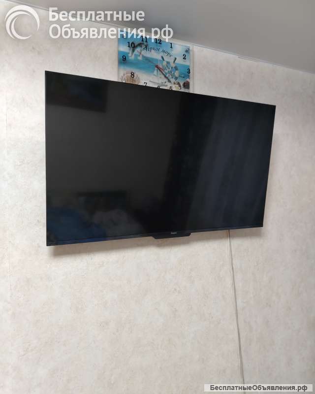 Яндекс тв станция бэйсик