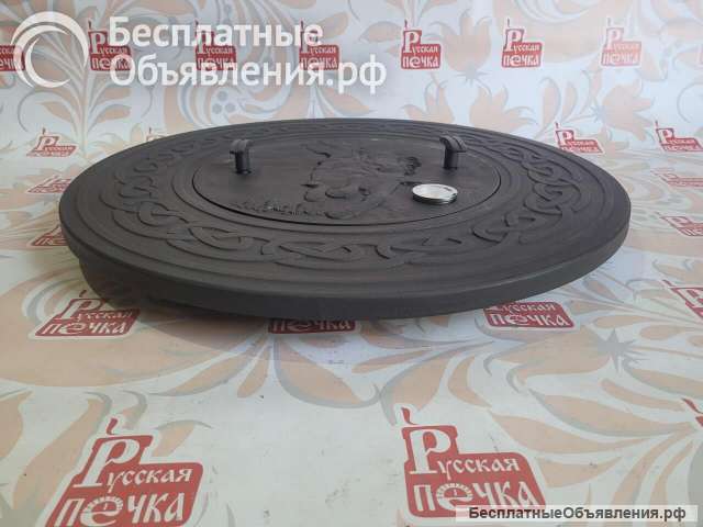 Плита круглая для тандыра ПКТ 700/400 (с термометром)
