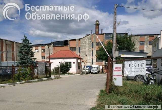 Гараж в ГСК 14