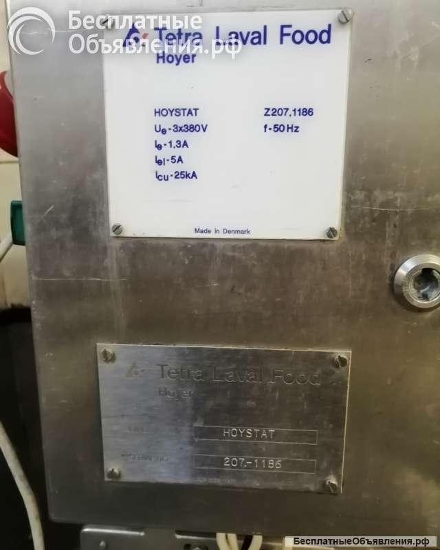 Бу питатель Tetra Pak