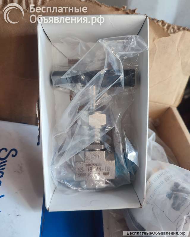 Арматура КИП