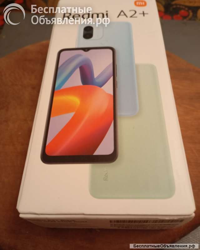 Новый Redmi A2+ 3/64