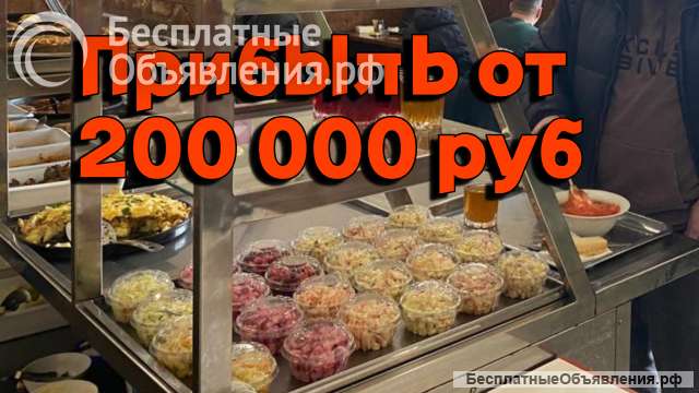 Столовая в Севастополе