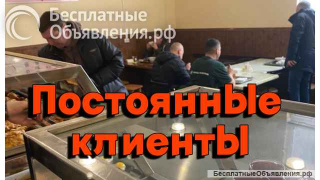 Столовая в Севастополе
