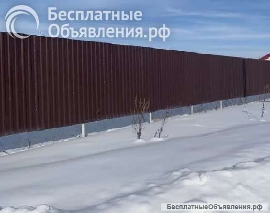 Аренда пром земли