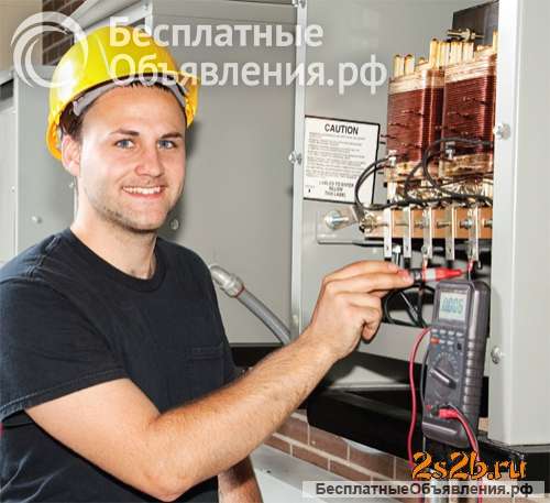 Электромонтажные работы