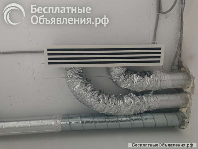 Поставка и монтаж климатического оборудования