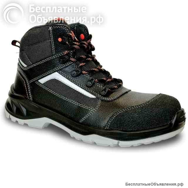 Рабочая обувь