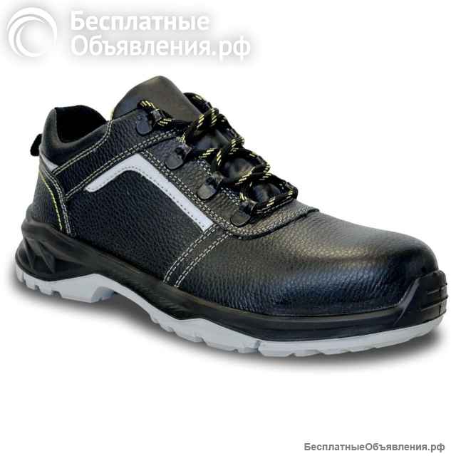 Рабочая обувь