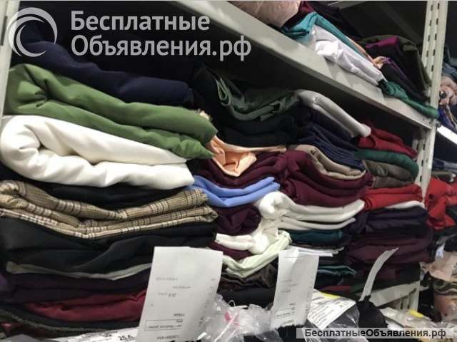 Покупаем остатки и отрезы тканей москва