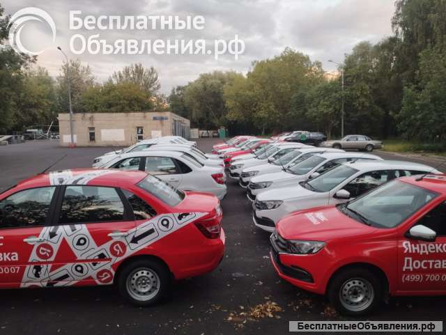 Водитель на авто компании