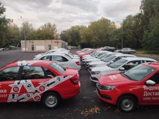 Водитель на авто компании