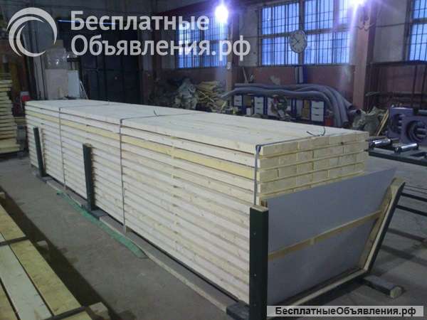 Обрезная доска