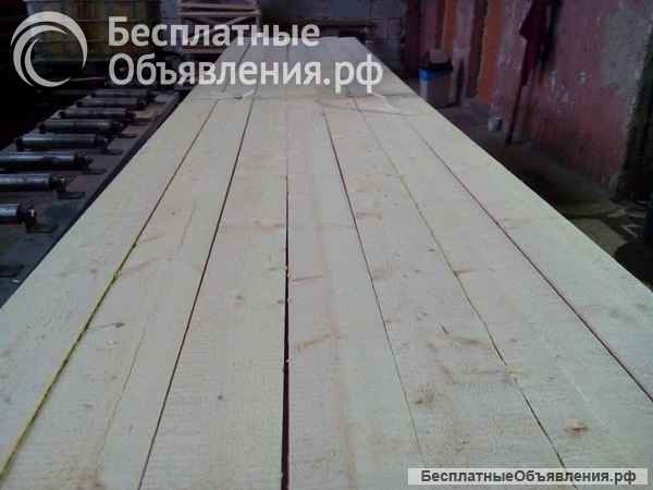 Обрезная доска