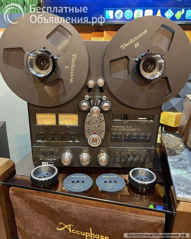 Technics rs-1506U