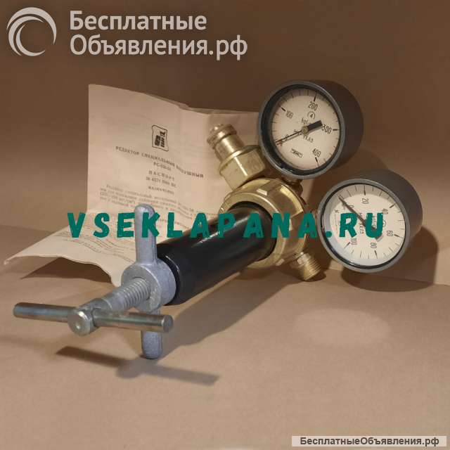 Редуктор РС-250-58 (редуктор специальный воздушный)