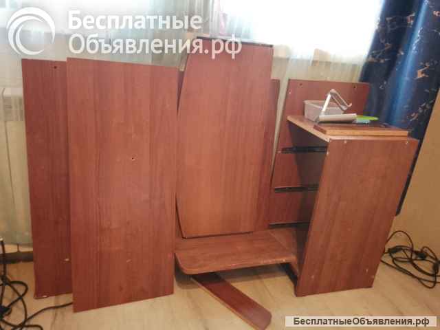 Компьютерный стол