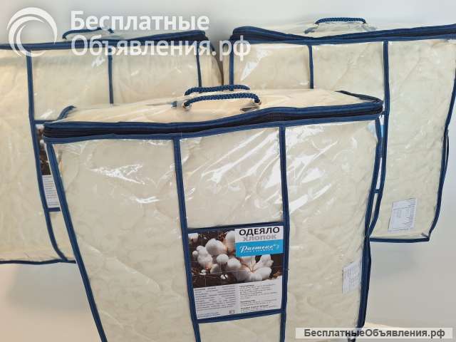 Одеяло двуспальное стёганое всесезонное серии Хлопок