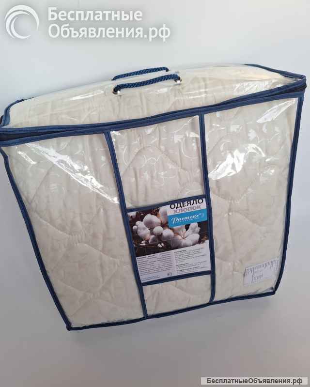 Одеяло двуспальное стёганое всесезонное серии Хлопок