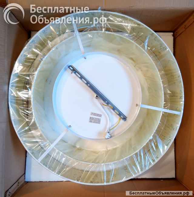 Люстpa c Иeрoглифaми круглая