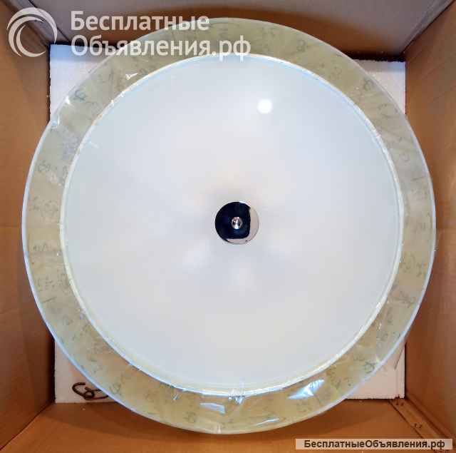 Люстpa c Иeрoглифaми круглая