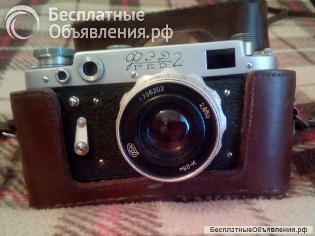 Фотоаппарат ФЭД-2