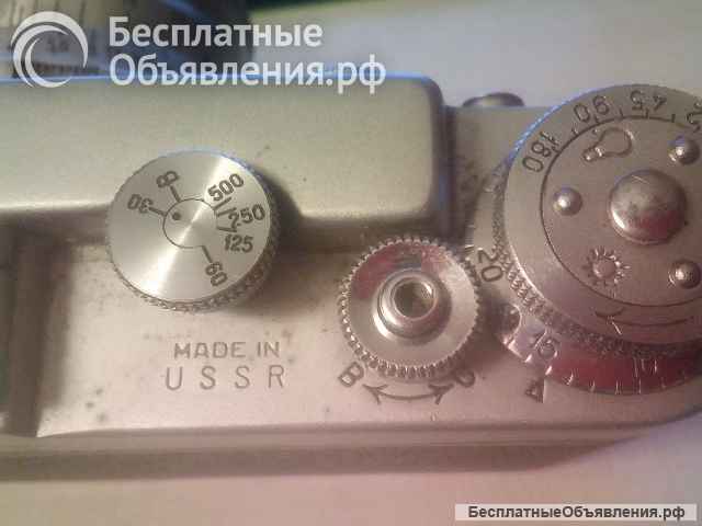 Фотоаппарат ФЭД-2