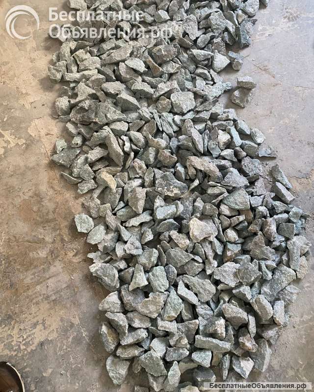 Жадеит колотый (Хакасия) 10 кг ОПТ