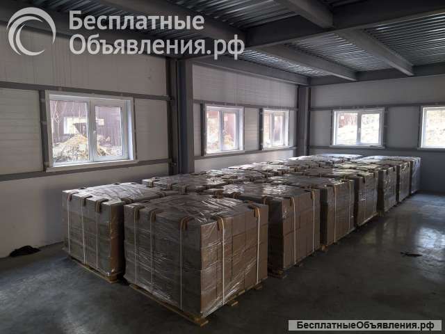 Жадеит колотый 10 кг оптом