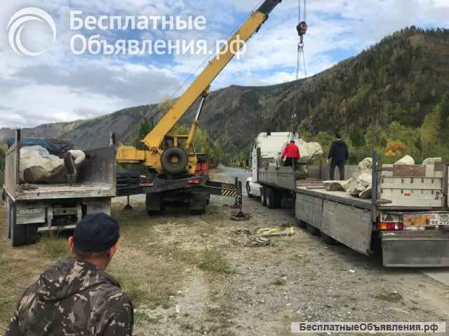 Жадеит колотый 10 кг оптом