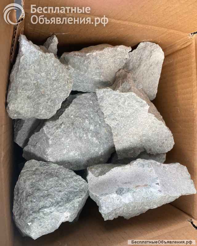 Жадеит колотый 10 кг оптом