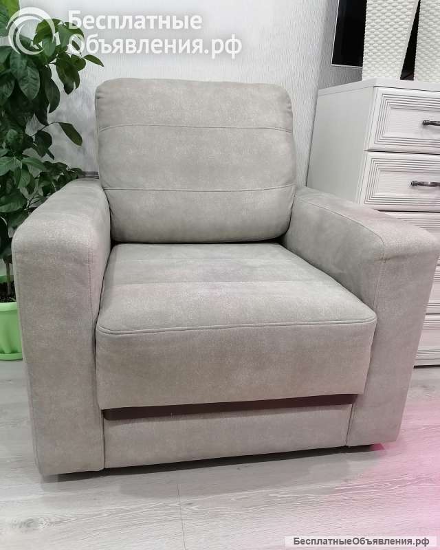 Кресло мягкое