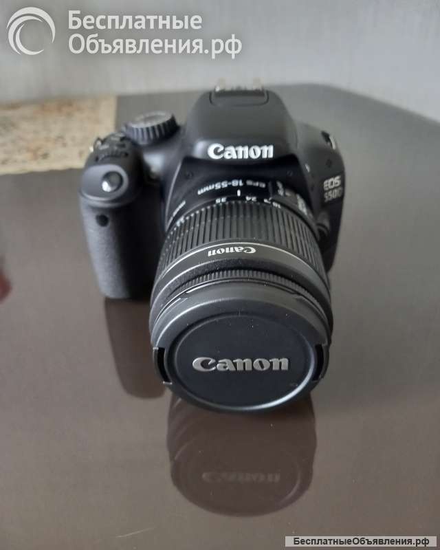 Цифровой зеркальный фотоаппарат