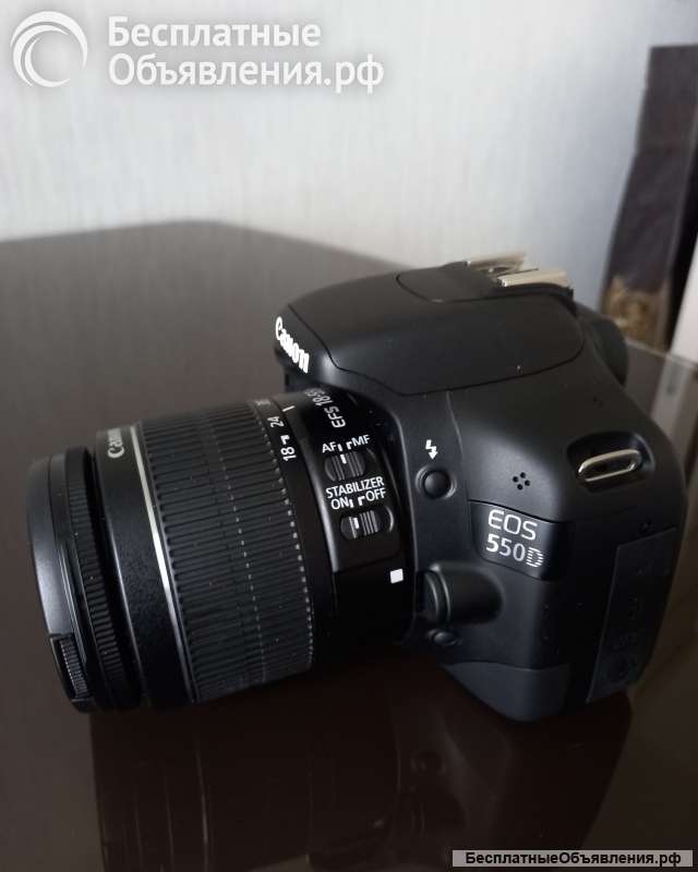 Цифровой зеркальный фотоаппарат