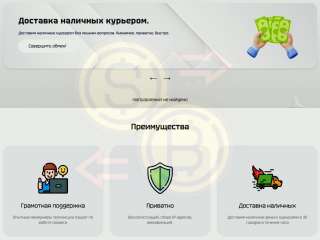Желаете быстро отремонтировать игровую консоль?
